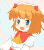 おはよう