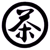 家屋 居右衛門