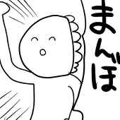 るのーさる