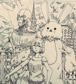 ぎん