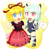 しばれる鈴蘭