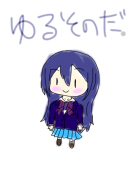 ぴらふ＠野望:絵描きマン
