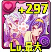 MatChu-まっちゅ-