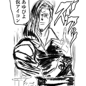 うさぴよ