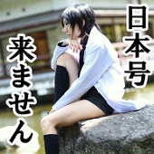 梓コノエ