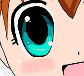 マイ