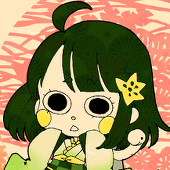 つけこ