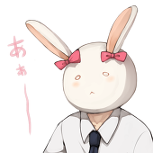 ねク