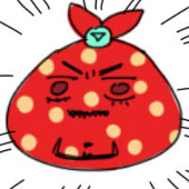 蛙井（あせい）