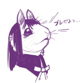 プレイリー
