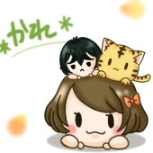 かれ