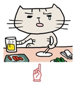 みぃ