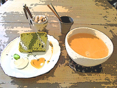 あめもり