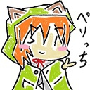 ペリ