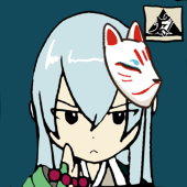 かや