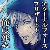 侑座