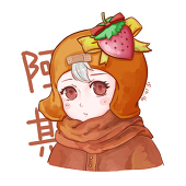linsue
