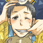 イル