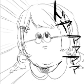 いづき