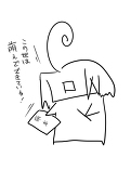 玲