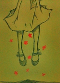 すべりだい