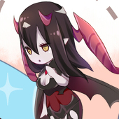 しの