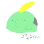 茂乃