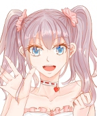 Nann