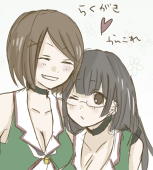 白玉