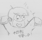 ぴーちぴんく