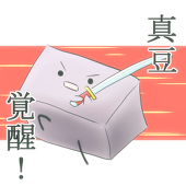 きな