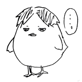 緩川