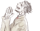 シノ