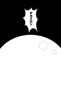 ムンゾ