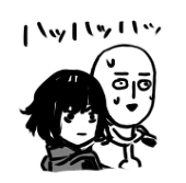 ゆきのふ