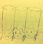 華京.N