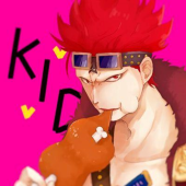 ハルノ