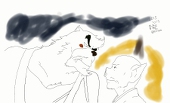 青龍