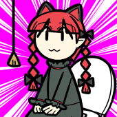 どら痛