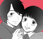 ピガ