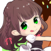すん