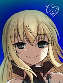 とらにぃ