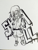 しゃる
