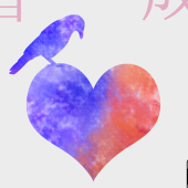 ホシノシホ