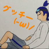 グッチー(-ω)/