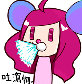 木林　実