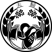 ふうふ団