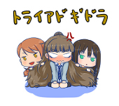 夜一(熊)
