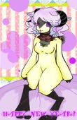 アイラ