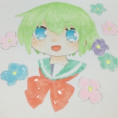 あいす